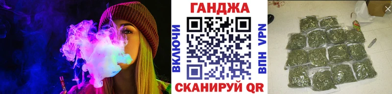 Продажа наркотиков Усолье-Сибирское COCAIN  МЕФ  Бошки Шишки 