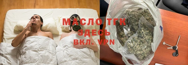 а пвп мука Абаза