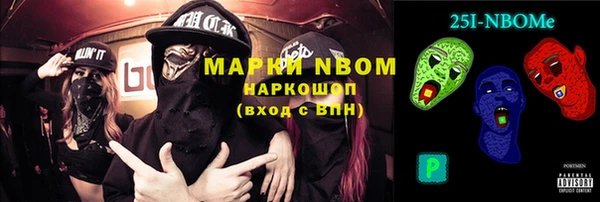 MDMA Алзамай