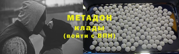 MDMA Алзамай