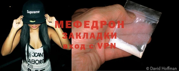 МДПВ Алексин