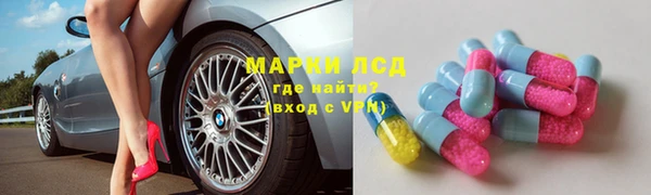 MDMA Алзамай