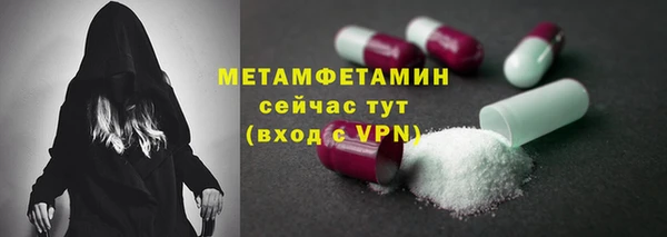 наркотики Алексеевка