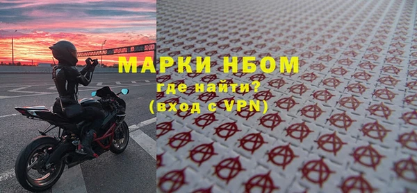 наркотики Алексеевка