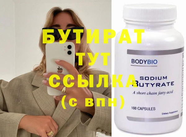 МДПВ Алексин