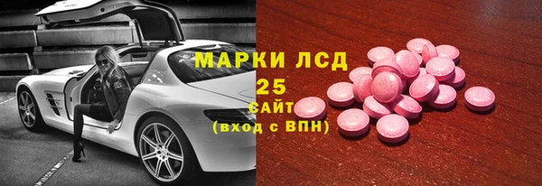 MDMA Алзамай
