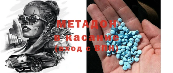 МДПВ Алексин