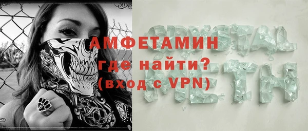 MDMA Алзамай