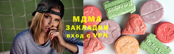 наркотики Алексеевка