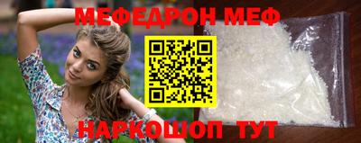 марки nbome Северобайкальск