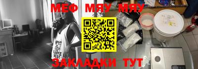 винт Славгород