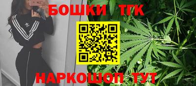 2c-b Славянск-на-Кубани