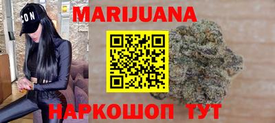 кристаллы Сланцы