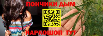 2c-b Славянск-на-Кубани
