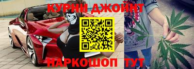 кристаллы Сланцы