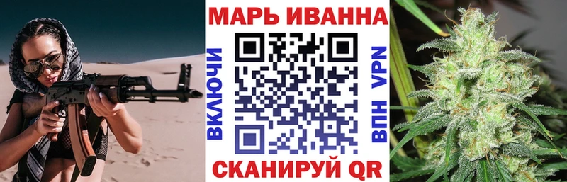 ссылка на мегу зеркало  Усолье-Сибирское  Каннабис гибрид 